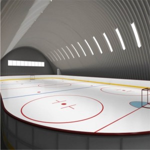 منشأة رياضية