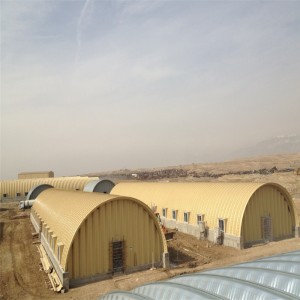 بثانات المعسكرات العسكرية